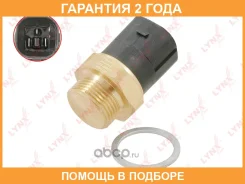 ����������� ����������� ��������� Lynxauto / DM9307 �������� 24 ��� DM9307 ����