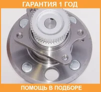 ��������� ��������� Iljin / IJ113003 �������� 12 ��� IJ113003 ����