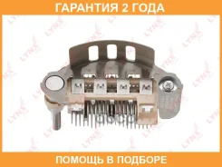 ���� ������� ���������� Lynxauto / EA8007 �������� 24 ��� EA8007 ����