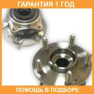��������� ��������� Iljin / IJ113013 �������� 12 ��� IJ113013 ����