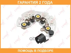 ���� ������� ���������� Lynxauto / EA8013 �������� 24 ��� EA8013 ����