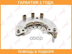���� ������� ���������� Lynxauto / EA8008 �������� 24 ��� EA8008 ����