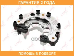 ���� ������� ���������� Lynxauto / EA8018 �������� 24 ��� EA8018 ����