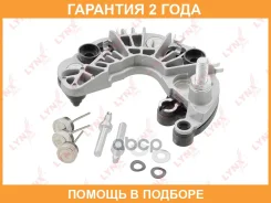 ���� ������� ���������� Lynxauto / EA8023 �������� 24 ��� EA8023 ����