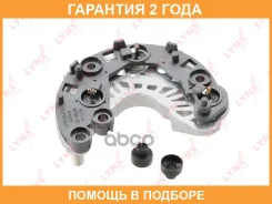 ���� ������� ���������� Lynxauto / EA8028 �������� 24 ��� EA8028 ����