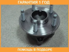 ��������� ��������� Iljin / IJ113045 �������� 12 ��� IJ113045 ����