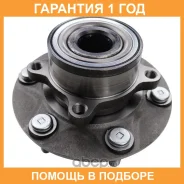 ��������� ��������� Iljin / IJ113081 �������� 12 ��� IJ113081 ����