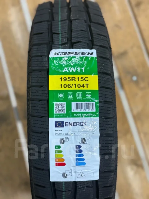Kapsen SnowShoes AW11. ������, ��� �����, 2026 ���, ����� ����