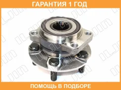 ��������� ��������� Iljin / IJ123161 �������� 12 ��� IJ123161 ����