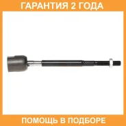 ���� ������� Avantech / ATE0708 �������� 24 ��� ATE0708 ����