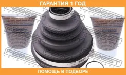 ������� ���� �������� �������� Febest / 0217PR51R 0217PR51R ����