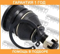 ����� ������� ��������� ������� ������ Febest / 0220P12 0220P12 ����
