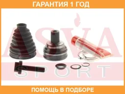 ���� �������� 30X59.5X36 ASVA / VW1KD5MT �������� 12 ��� VW1KD5MT ����