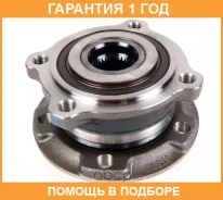 ��������� ��������� Iljin / IJ133036 �������� 12 ��� IJ133036 ����