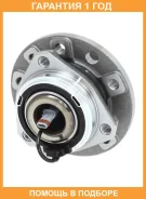 ��������� ��������� Iljin / IJ133022 �������� 12 ��� IJ133022 ����