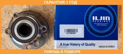 ��������� ��������� Iljin / IJ133046 �������� 12 ��� IJ133046 ����