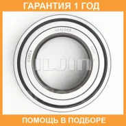 ��������� ��������� Iljin / IJ141003 �������� 12 ��� IJ141003 ����