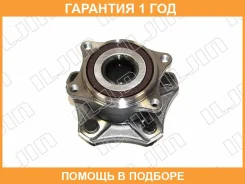 ��������� ��������� Iljin / IJ133047 �������� 12 ��� IJ133047 ����