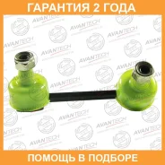 ������ ������������� Avantech / ASL0237R �������� 24 ��� ASL0237R ����