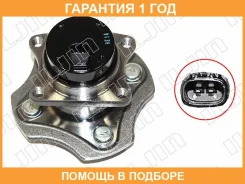 ��������� ��������� Iljin / IJ143009 �������� 12 ��� IJ143009 ����