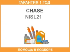 ���� ������������� Chase / NISL21 �������� 12 ��� NISL21 ����