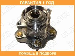 ��������� ��������� Iljin / IJ143013 �������� 12 ��� IJ143013 ����