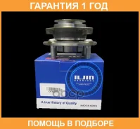 ��������� ��������� Iljin / IJ143023 �������� 12 ��� IJ143023 ����