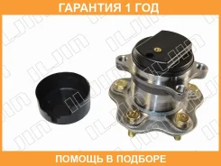 ��������� ��������� Iljin / IJ143012 �������� 12 ��� IJ143012 ����