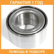 ��������� ��������� Iljin / IJ211001 �������� 12 ��� IJ211001 ����
