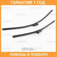 ����� ����������������, �������� 600+450�� Carberry / 27CA104 �������� 12 ��� 27CA104 ����