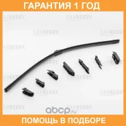 ����� ���������������� T-Flex 480�� Carberry / 27CA48 �������� 12 ��� 27CA48 ����