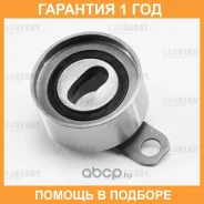����� ���������� ����� ��� Carberry / 55CA163 �������� 12 ��� 55CA163 ����
