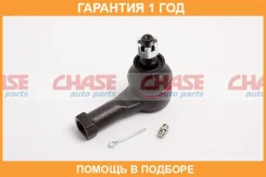 ���������� ������� Chase / TYRE07 �������� 12 ��� TYRE07 ����