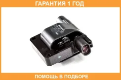 ������� ��������� Diamond FTM-097A1 Diamond / FTM097A1 �������� 12 ��� FTM097A1 ����