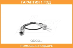 ������ ����������� Dinex / 47040 �������� 12 ��� 47040 ����