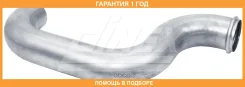 �������� ����� Dinex / 81720 �������� 12 ��� 81720 ����