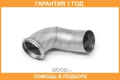 �������� ����� Dinex / 80722 �������� 12 ��� 80722 ����