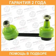 ������ ������������� Avantech / ASL0254R �������� 24 ��� ASL0254R ����