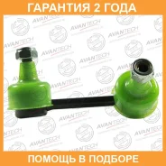 ������ ������������� Avantech / ASL0307L �������� 24 ��� ASL0307L ����