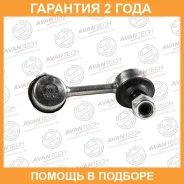 ������ ������������� Avantech / ASL0507R �������� 24 ��� ASL0507R ����