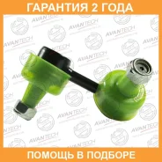 ������ ������������� Avantech / ASL1001R �������� 24 ��� ASL1001R ����