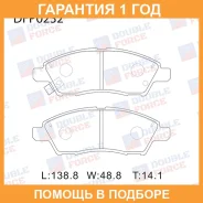 ������� ��������� �������� �������� Double Force / DFP0232 �������� 18 ��� DFP0232 ����