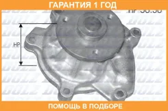 ������� �����, ���������� ��������� DOLZ / T219 �������� 12 ��� T219 ����