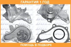 ������� �����, ���������� ��������� DOLZ / T242 �������� 12 ��� T242 ����