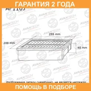 ������ ��������� Avantech Avantech / AF1107 �������� 24 ��� AF1107 ����