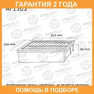 ������ ��������� Avantech Avantech / AF1303 �������� 24 ��� AF1303 ����