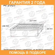 ������ ��������� Avantech Avantech / AF2007 �������� 24 ��� AF2007 ����