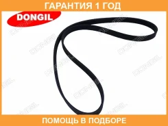 ������ ������������ Dongil / 5PK1090 �������� 12 ��� 5PK1090 ����