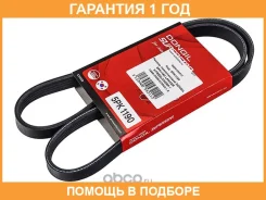 ������ ������������ Dongil / 5PK1190 �������� 12 ��� 5PK1190 ����