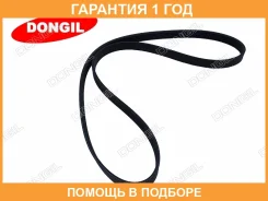 ������ ������������ Dongil / 5PK1650 �������� 12 ��� 5PK1650 ����